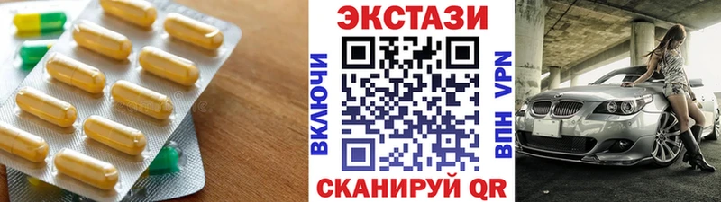 Ecstasy louis Vuitton  Купить  Наволоки 