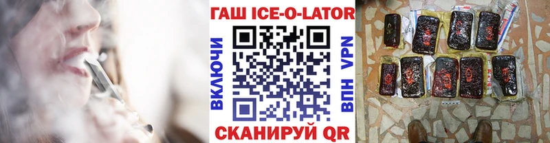 Купить  Наволоки  ГАШ гарик 