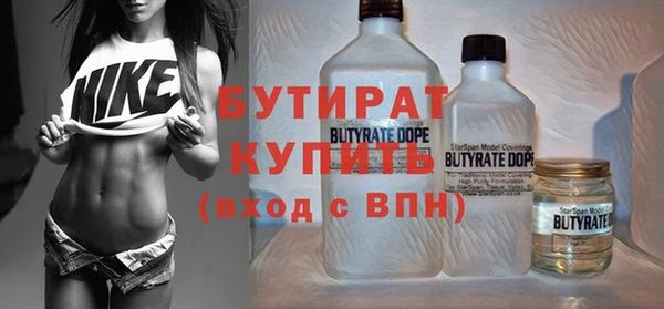 MDMA Козельск