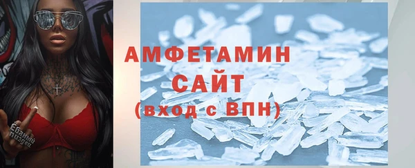 MDMA Козельск