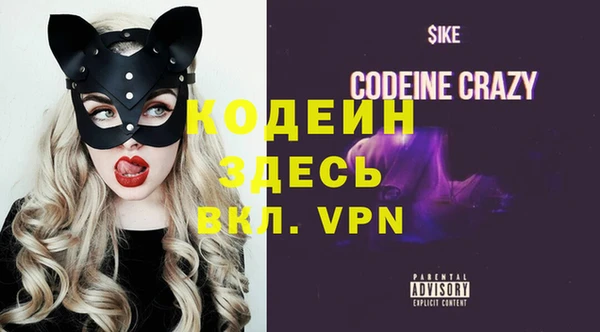 мефедрон Корсаков