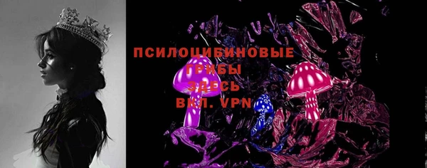 MDMA Козельск