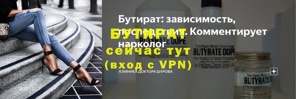 крисы Козловка