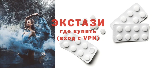 крисы Козловка