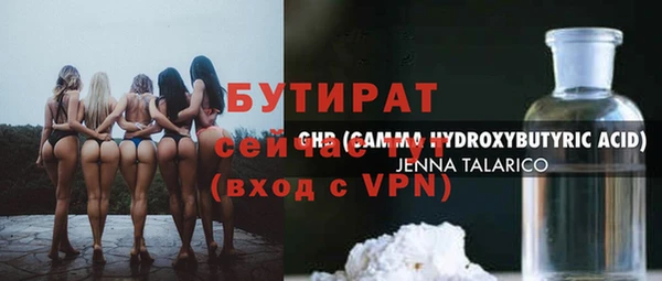 винт Костерёво