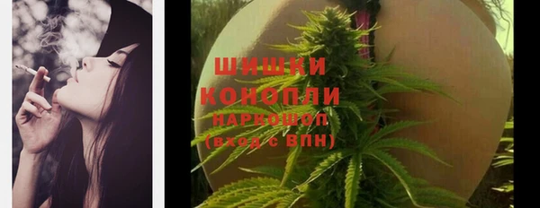 MDMA Козельск