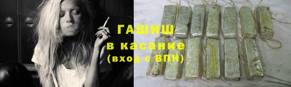 мефедрон VHQ Кодинск