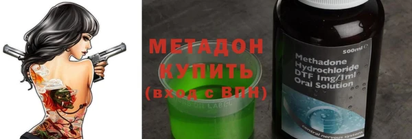 крисы Козловка