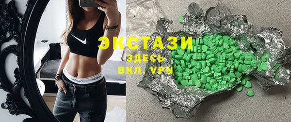 MDMA Козельск