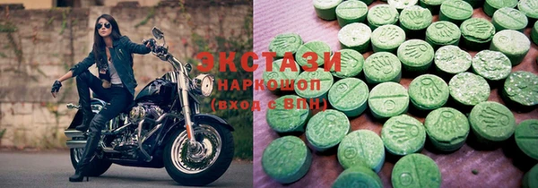 крисы Козловка