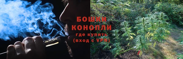 MDMA Козельск