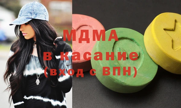 прущая мука Коряжма