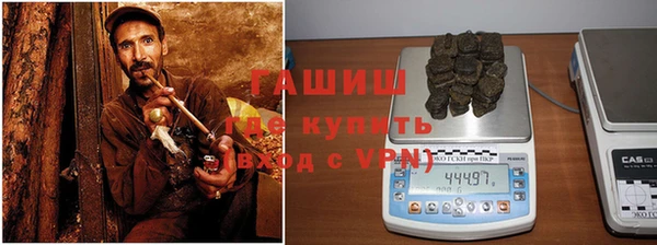 MDMA Козельск