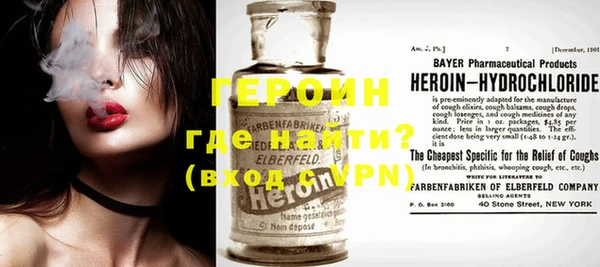 MDMA Козельск