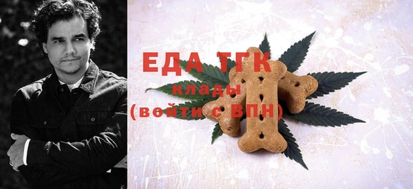 MDMA Козельск