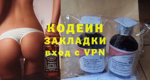крисы Козловка