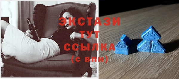 MDMA Козельск