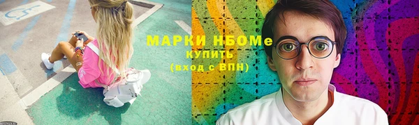 MDMA Козельск