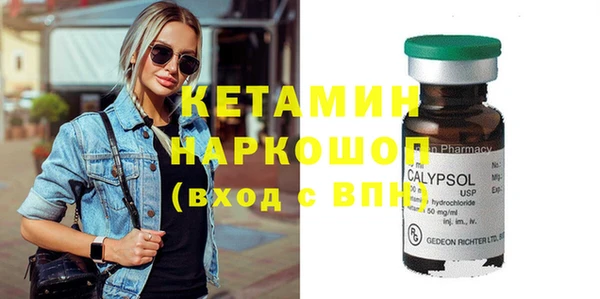 MDMA Козельск